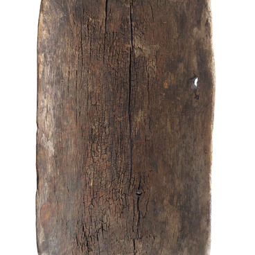 Корыто