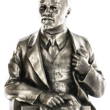 Бюст «Владимир Ильич Ленин»