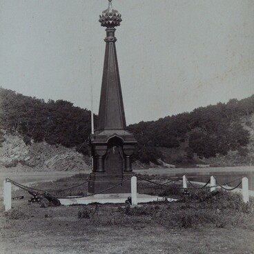 Памятник «Слава»