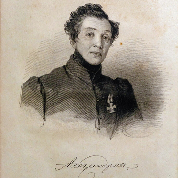 Alexander Alexandrov (Nadezhda Durova)