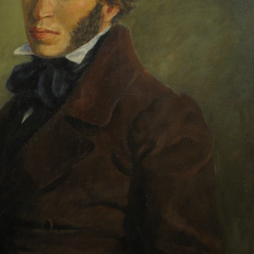 The Portrait of A.S. Pushkin