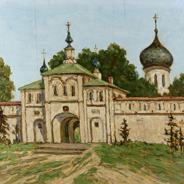 The Gate Church of the Alexandrov Convent