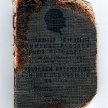 Билет комсомольский танкиста Тумаева И.М.