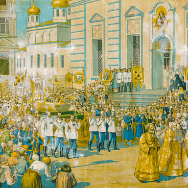 The Transfer of the Holy Relics