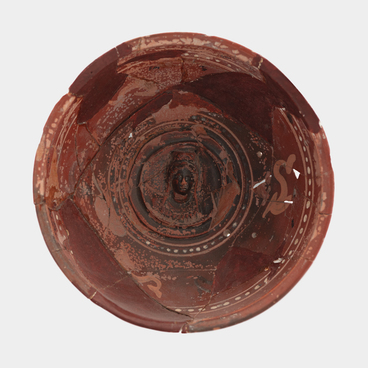 Bowl. The Northern Black Sea Region