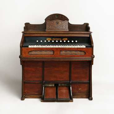 Hofberg harmonium