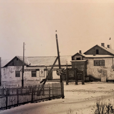 Клуб Ударник