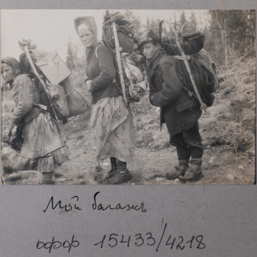 Baggage Carriers on the Kola Tract