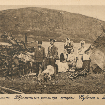 Postcard. Temporary dwellings of Lapp people