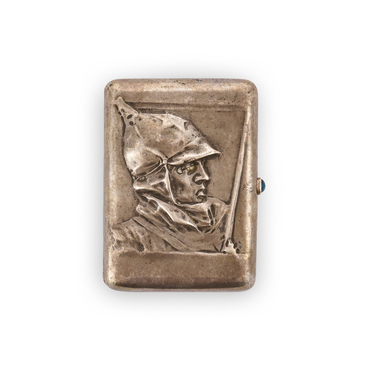 Arkady Gaidar’s cigarette case
