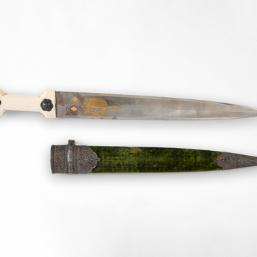 Dagger of Mikhail Lermontov