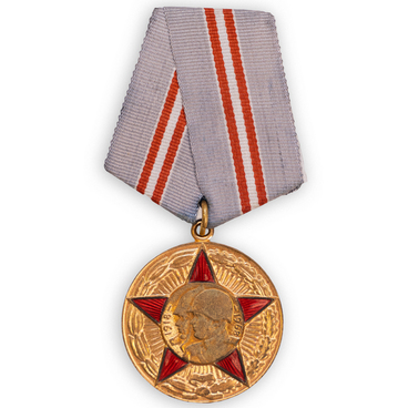 Medal “50 Years of the Armed Forces of the USSR”