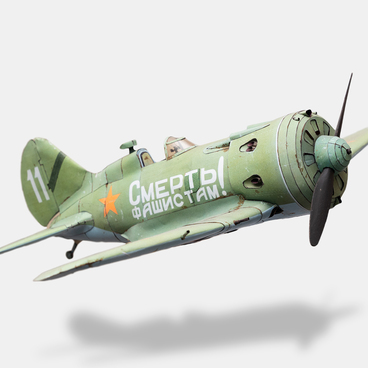 Model of I-16 fighter aircraft