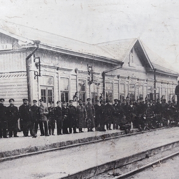 Arrival of the First Train