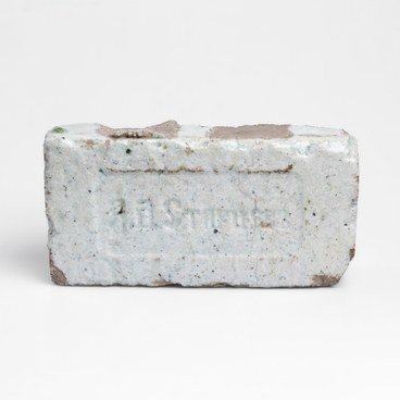 Brick with a stamp “A. D. Startsev”