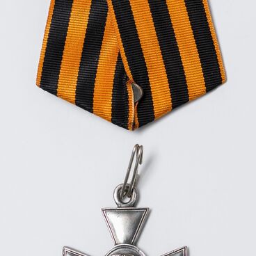 Крест Георгиевский III степени