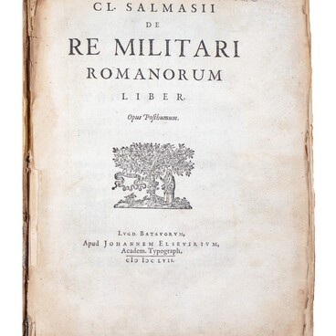 Книга о военном деле у римлян