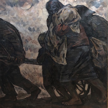 Война