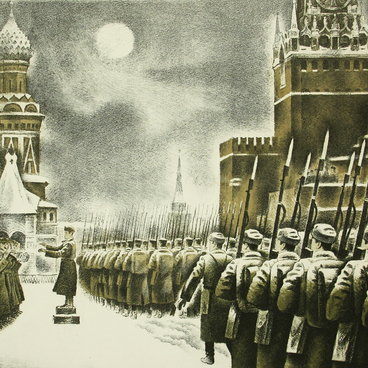 Октябрьский парад