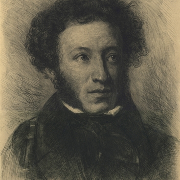 Portrait of Alexander Pushkin