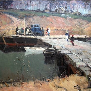 Ferry across the Ufa River