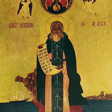 Икона Германа Аляскинского