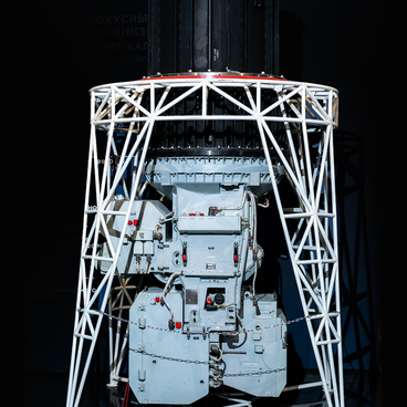 Фотоаппарат «Агат-1»