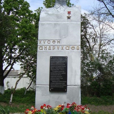 Открытие памятника в селе Дьяково
