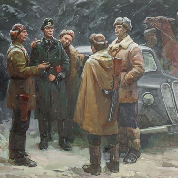 На особое задание