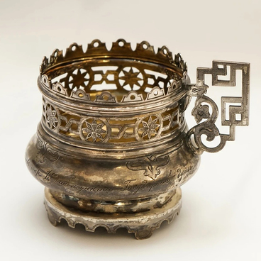 Подстаканник