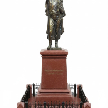 Памятник Максимилиану фон Шенкендорфу