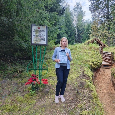 Тябутова землянка