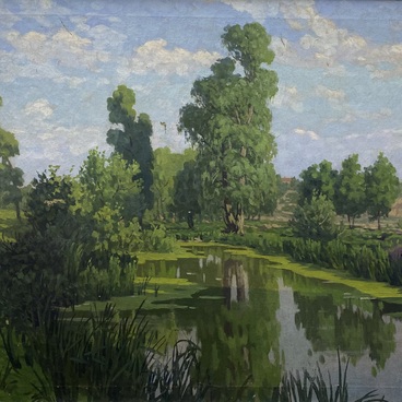 Самарка