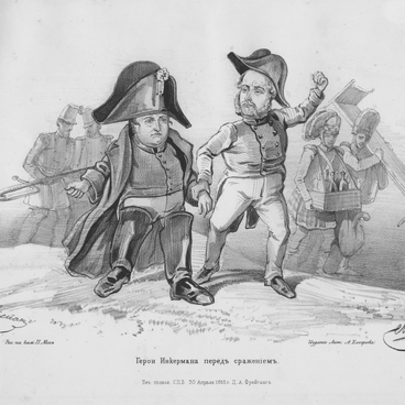 Heroes of Inkerman before the Battle