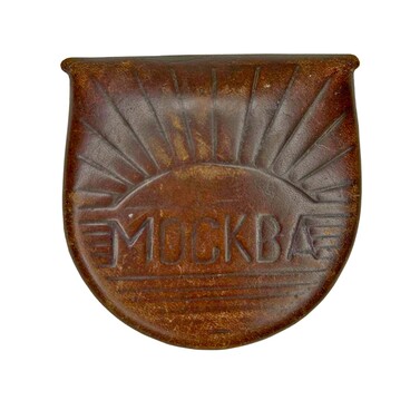 Кошелек-монетница «Москва»