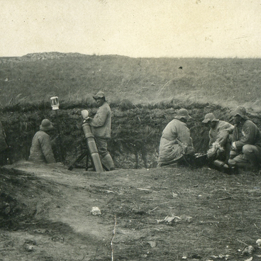 Китайские орудия на позициях, 1929 год