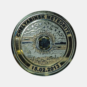 Медаль «Челябинский метеорит»