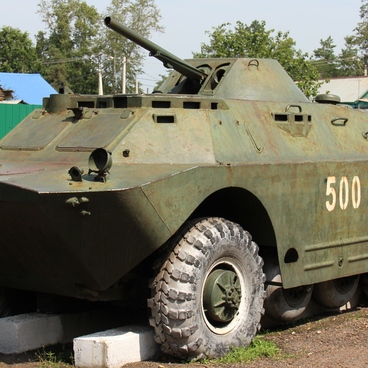 БДРМ-2