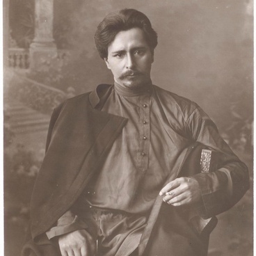 Фотография Леонида Андреева