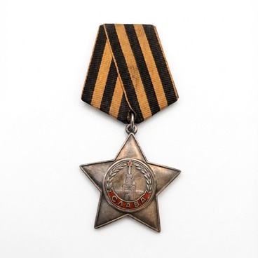 Орден Славы III степени