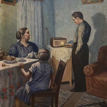 Семья