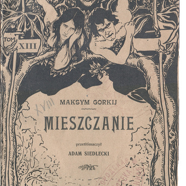 Пьеса «Мещане» на польском языке