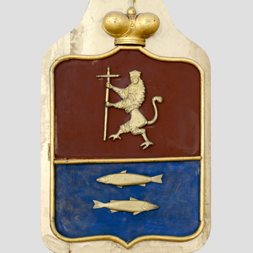 Герб Переславля-Залесского