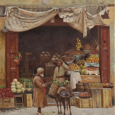 Овощная лавка