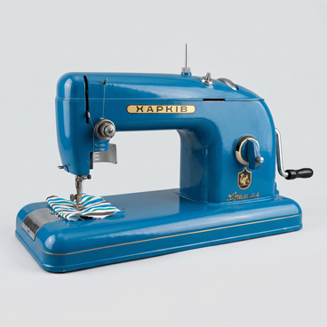 Швейная машинка «Харьков»