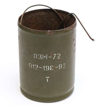 Корпус противопехотной мины ОЗМ-72