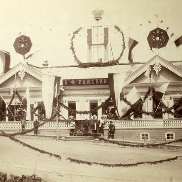 Хабаровск. Приезд наследника цесаревича в 1891