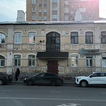 Усадьба купца Исаева