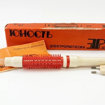 Электрорасческа «Юность»