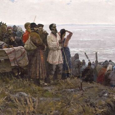 Первые русские на Амуре. Историческая картина